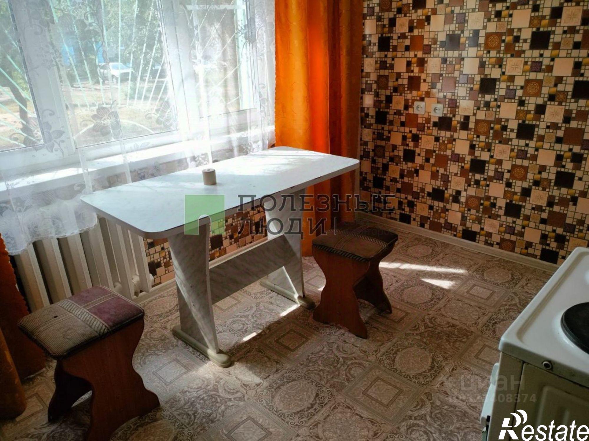 Купить квартиру за 3 450 000 рублей на Краснокаменский район