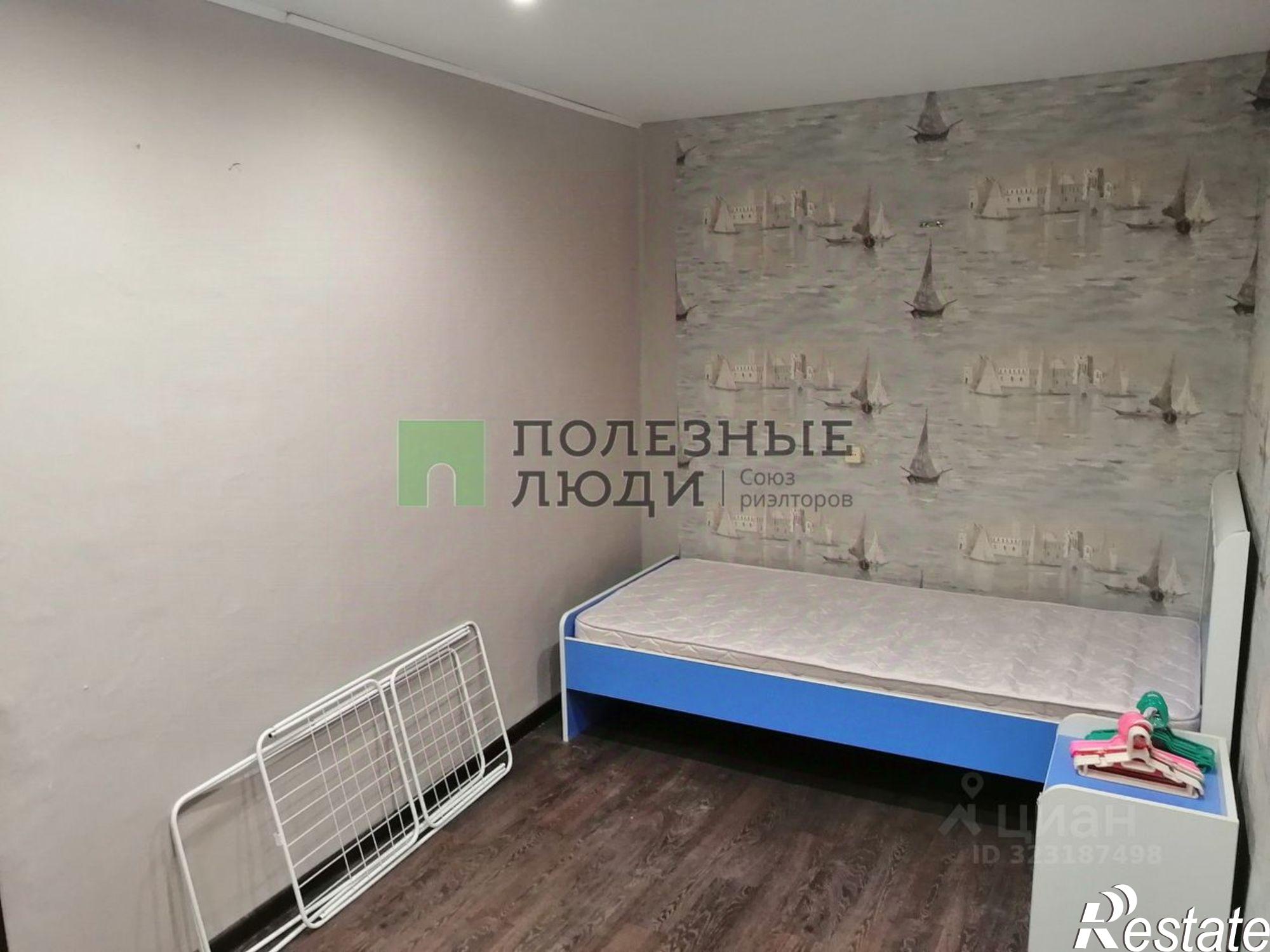 Купить квартиру за 4 300 000 рублей на Чита г., Черновский