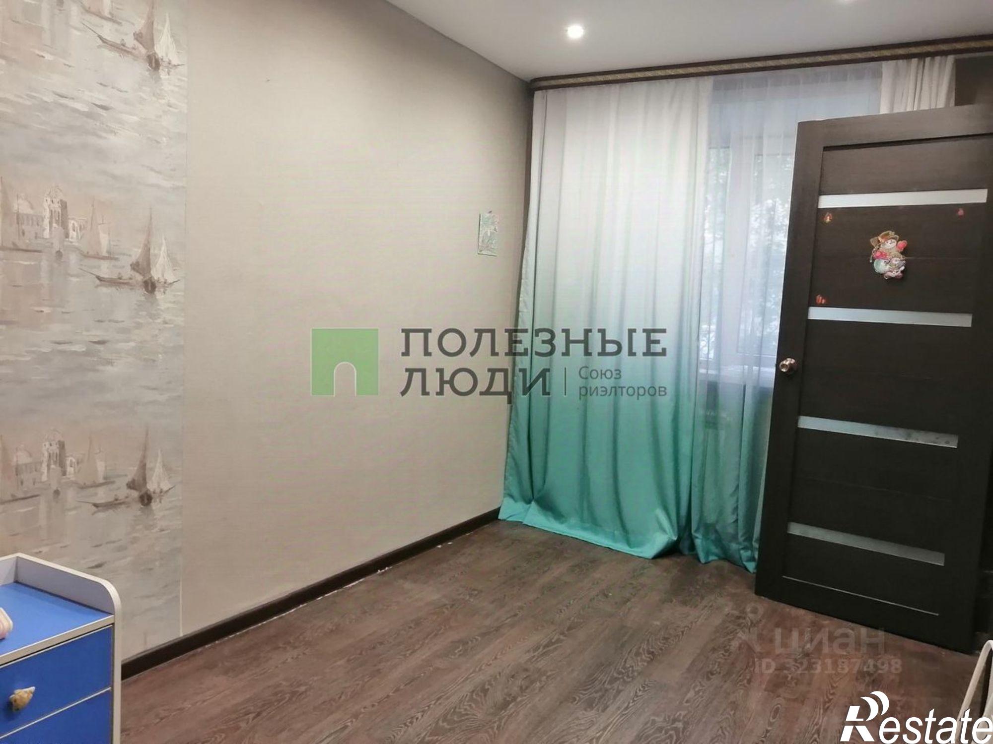 Купить квартиру за 4 300 000 рублей на Чита г., Черновский