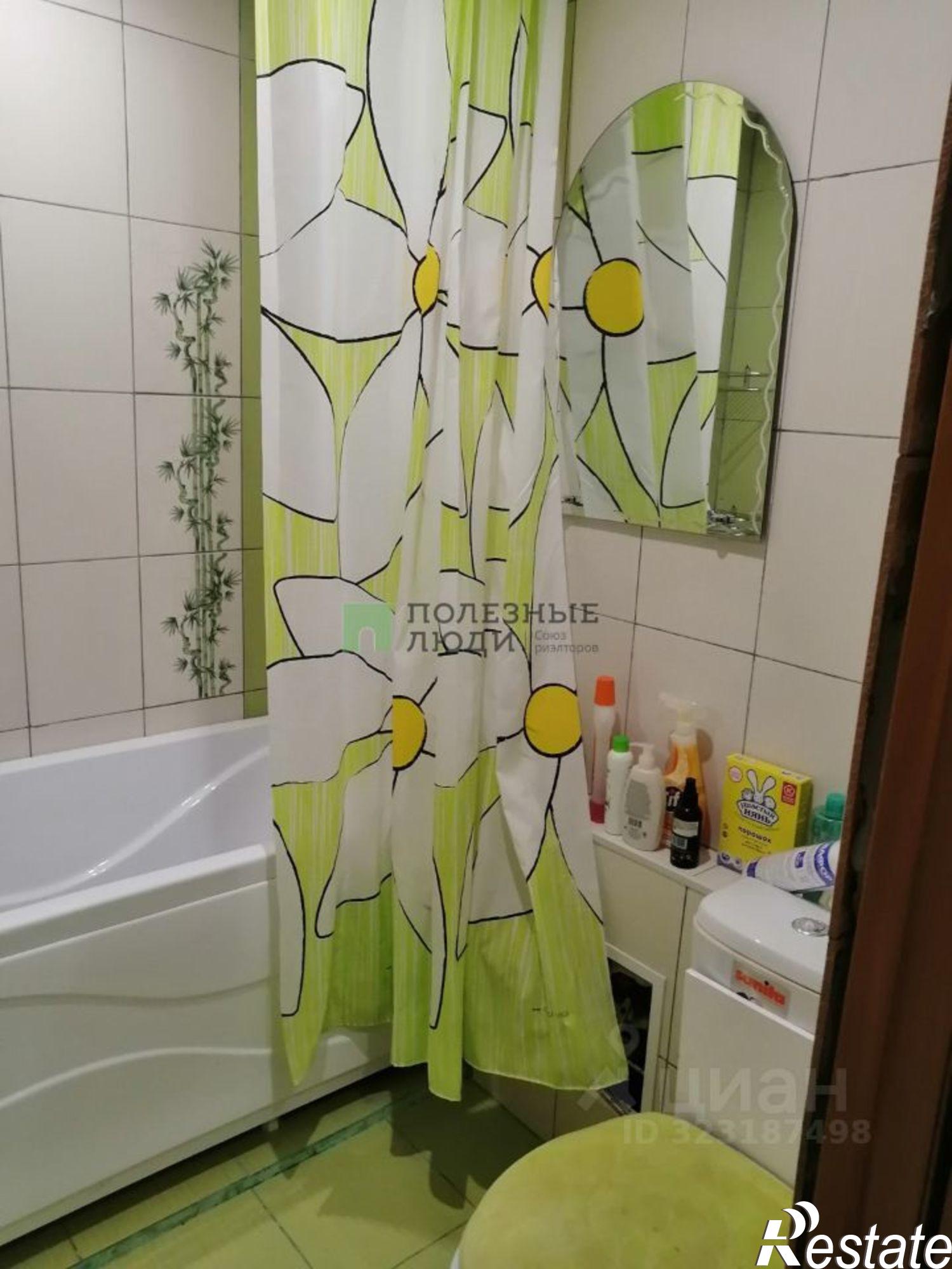 Купить квартиру за 4 300 000 рублей на Чита г., Черновский