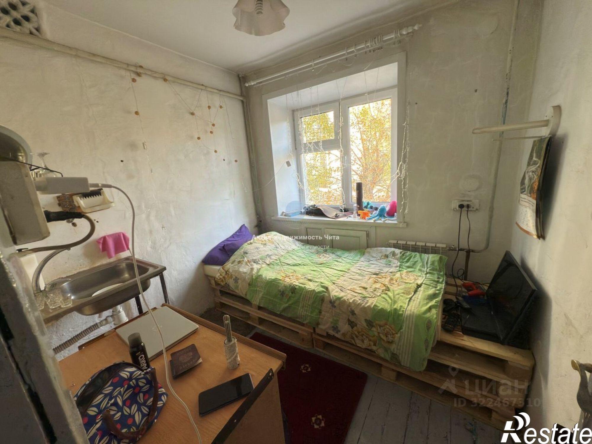 Купить квартиру за 6 300 000 рублей на Чита, улица Столярова, 51