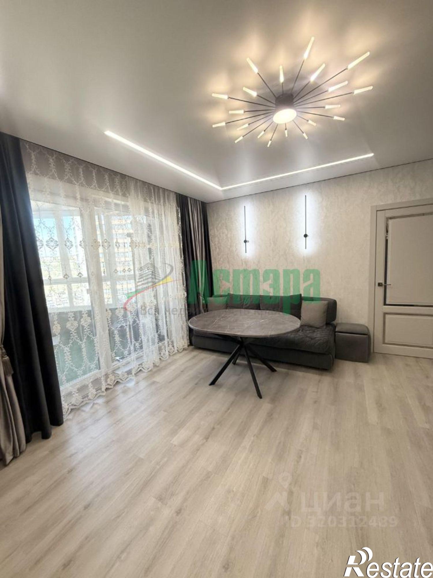 Купить квартиру за 12 300 000 рублей на г Чита, Каштакский мкр, 1