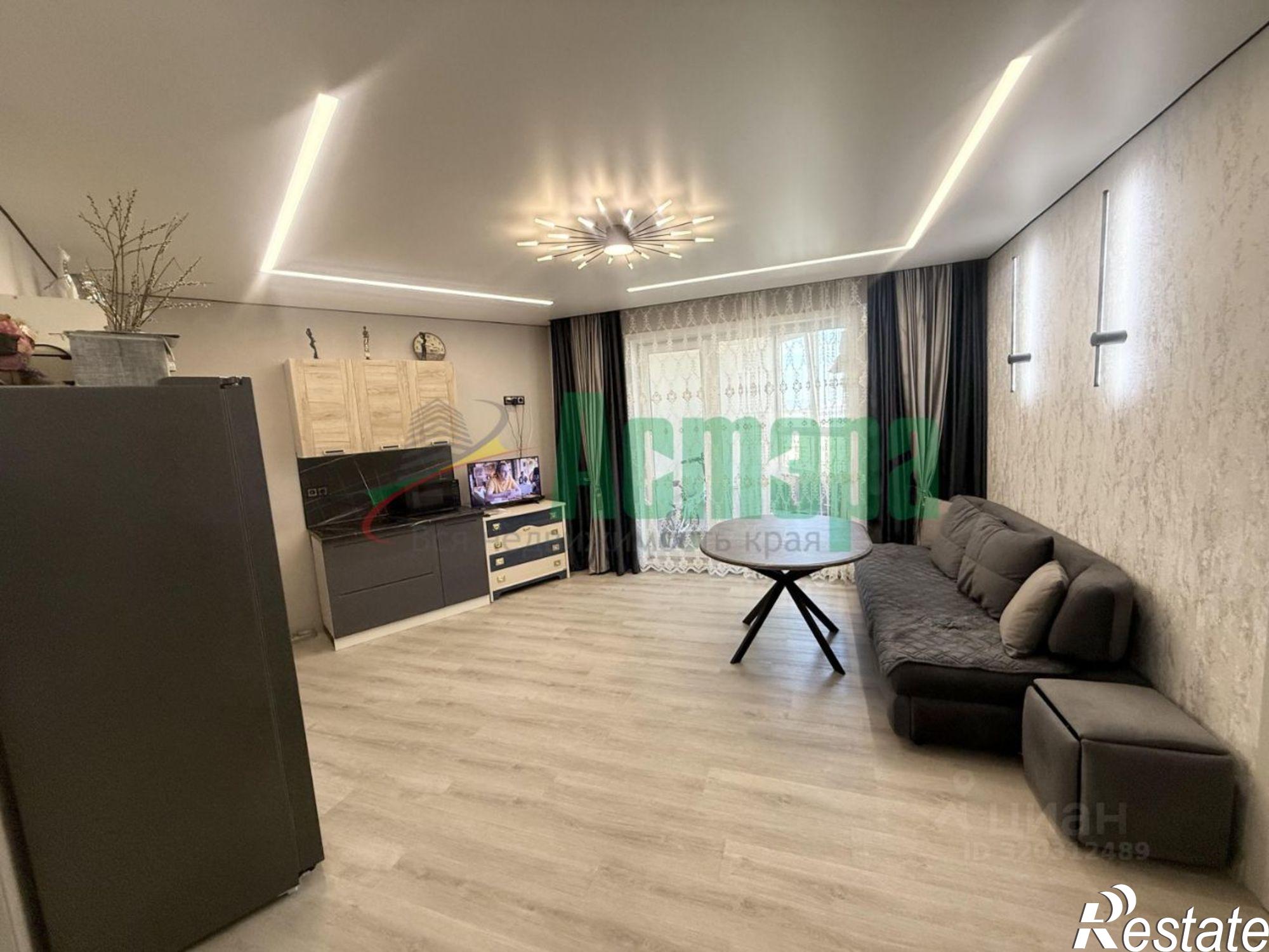 Купить квартиру за 12 300 000 рублей на г Чита, Каштакский мкр, 1