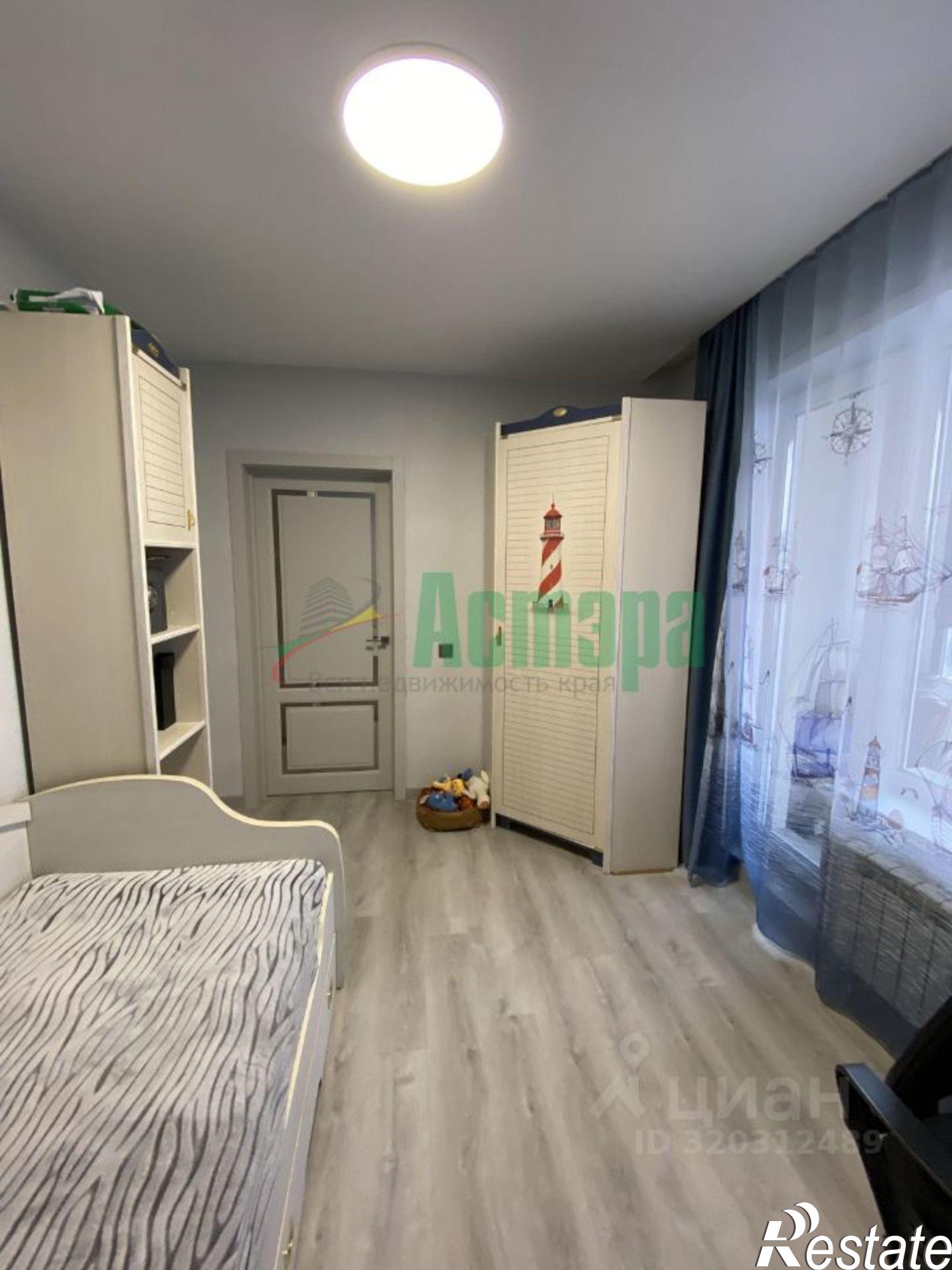 Купить квартиру за 12 300 000 рублей на г Чита, Каштакский мкр, 1