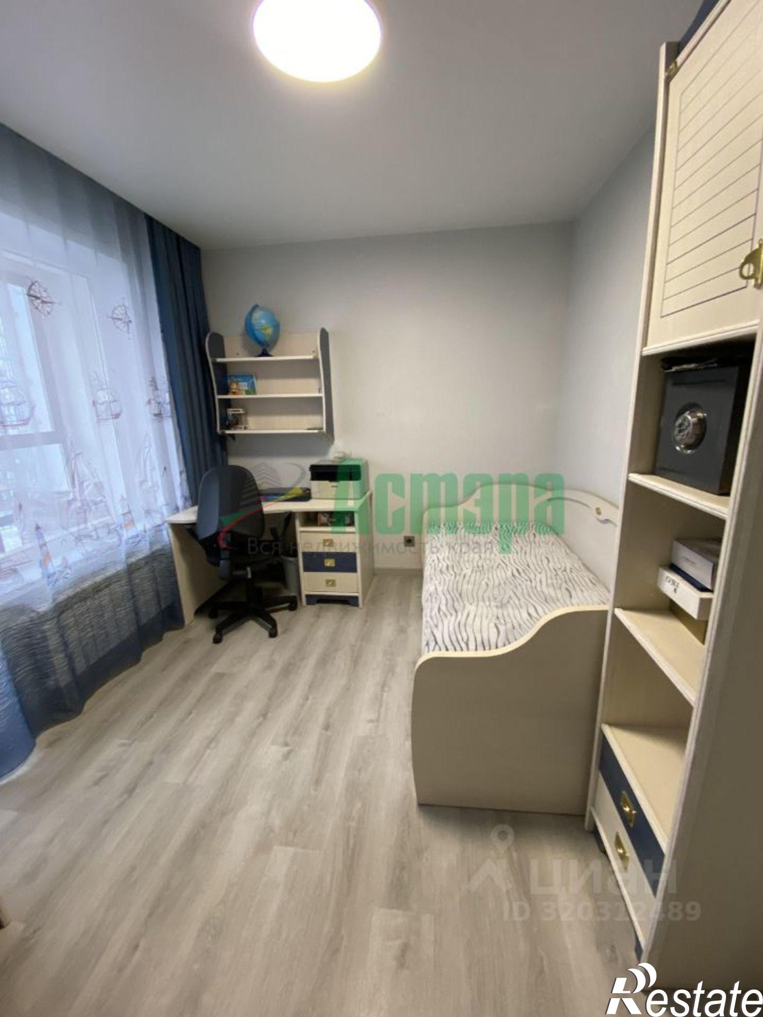 Купить квартиру за 12 300 000 рублей на г Чита, Каштакский мкр, 1