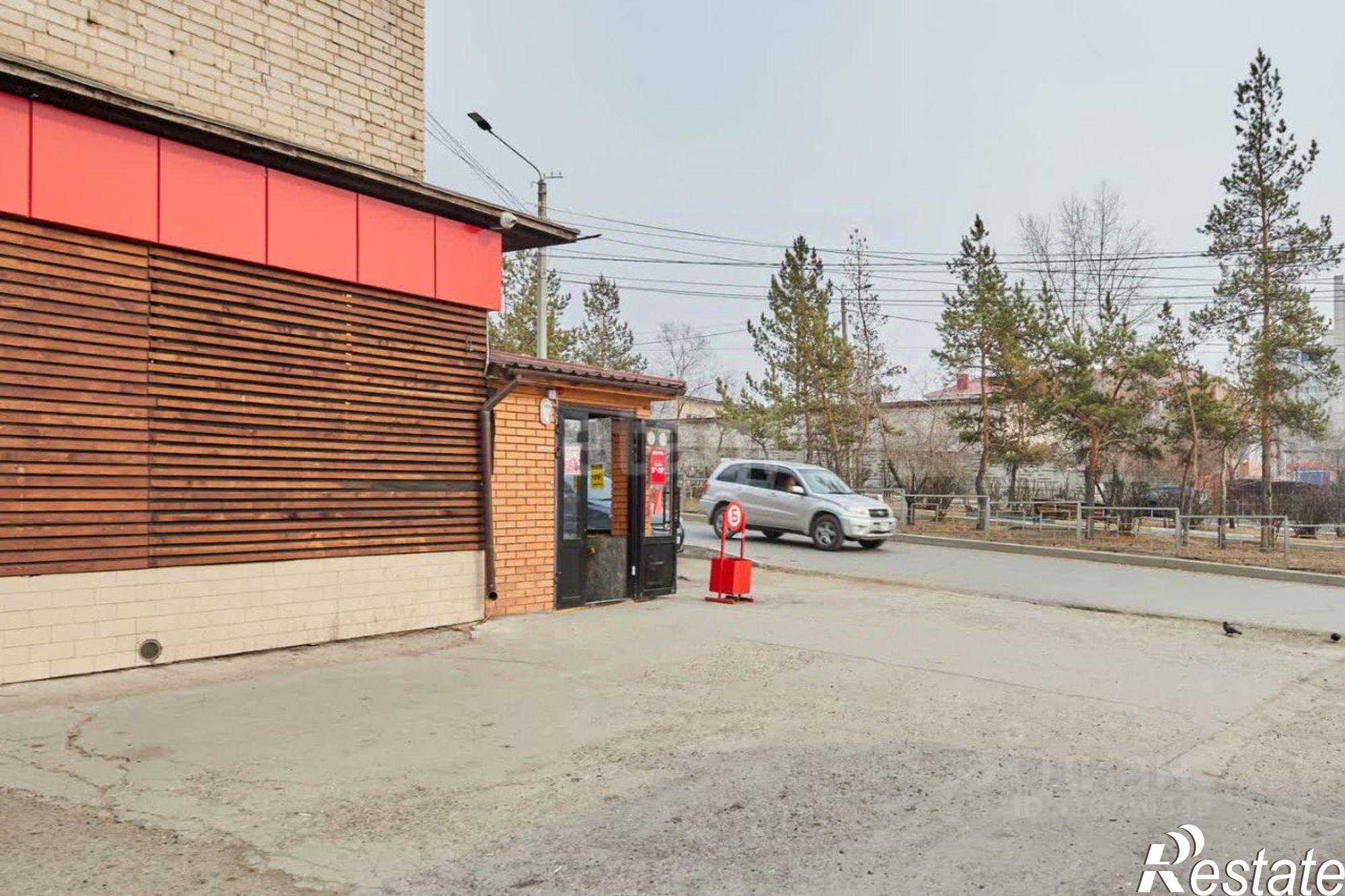 Купить торговое помещение за 4 472 160 рублей на городской округ Чита, Чита