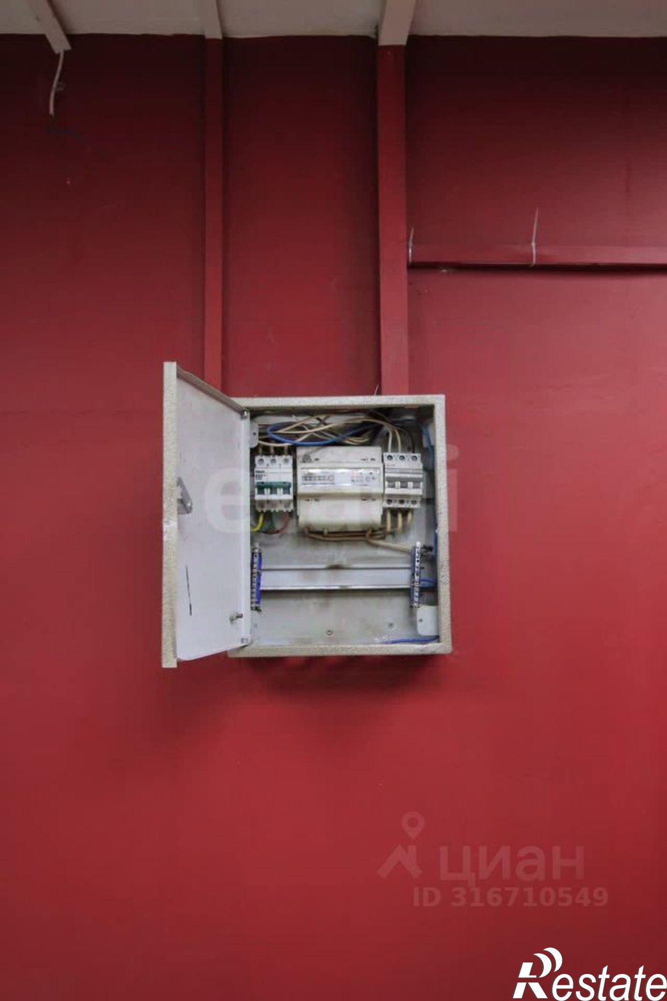 Купить торговое помещение за 4 472 160 рублей на городской округ Чита, Чита