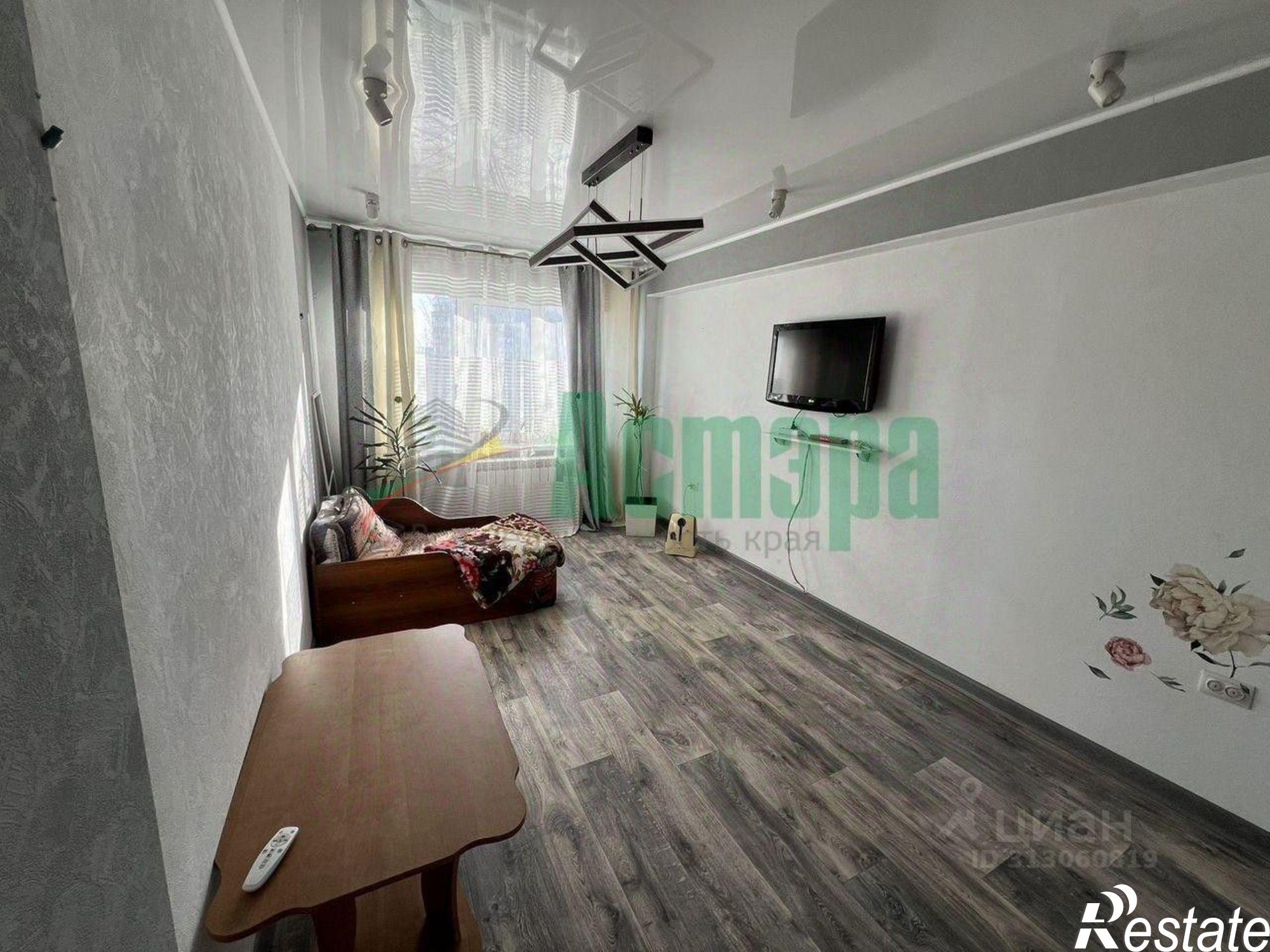 Купить квартиру за 8 150 000 рублей на Чита, 9