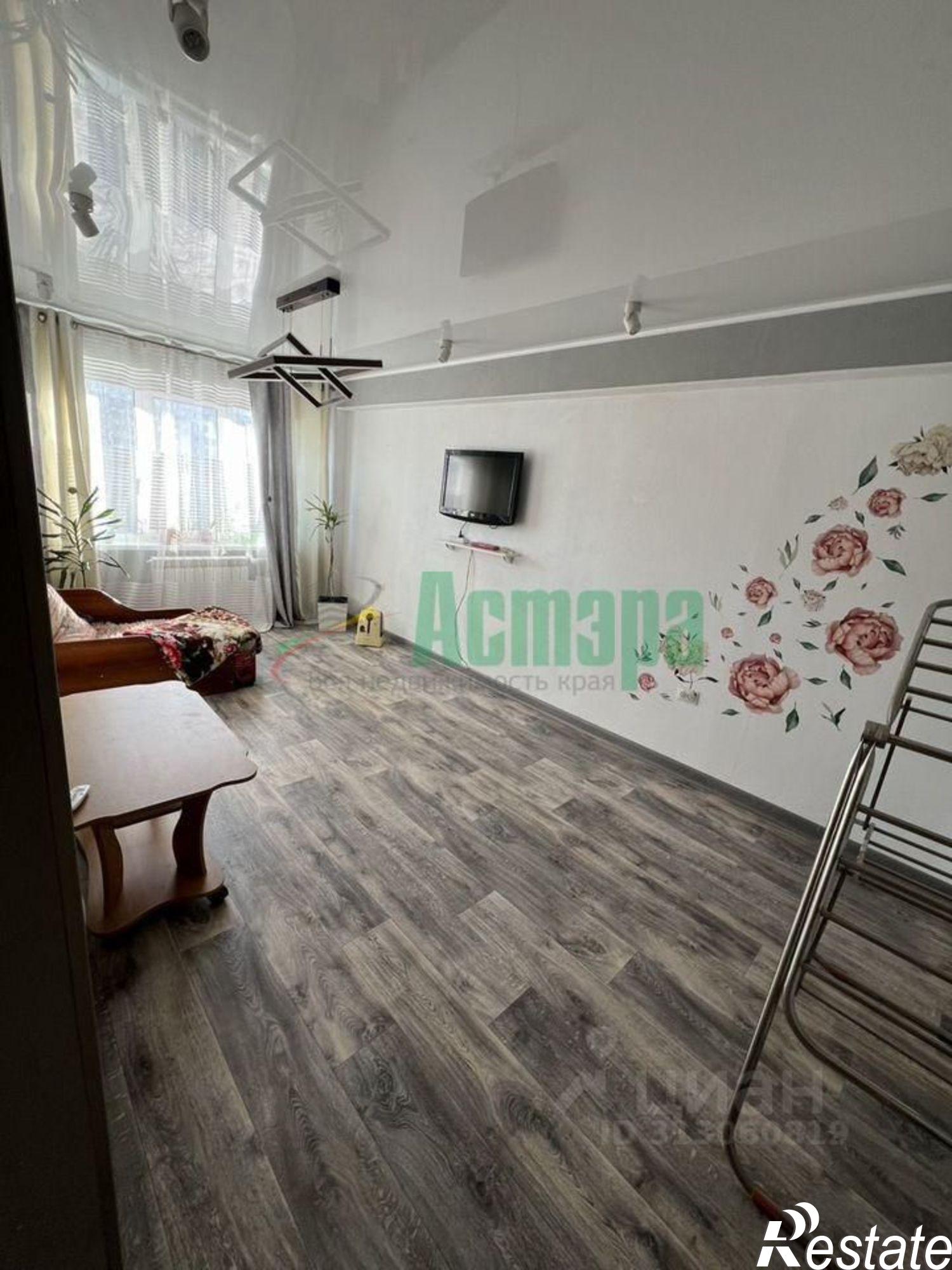 Купить квартиру за 8 150 000 рублей на Чита, 9