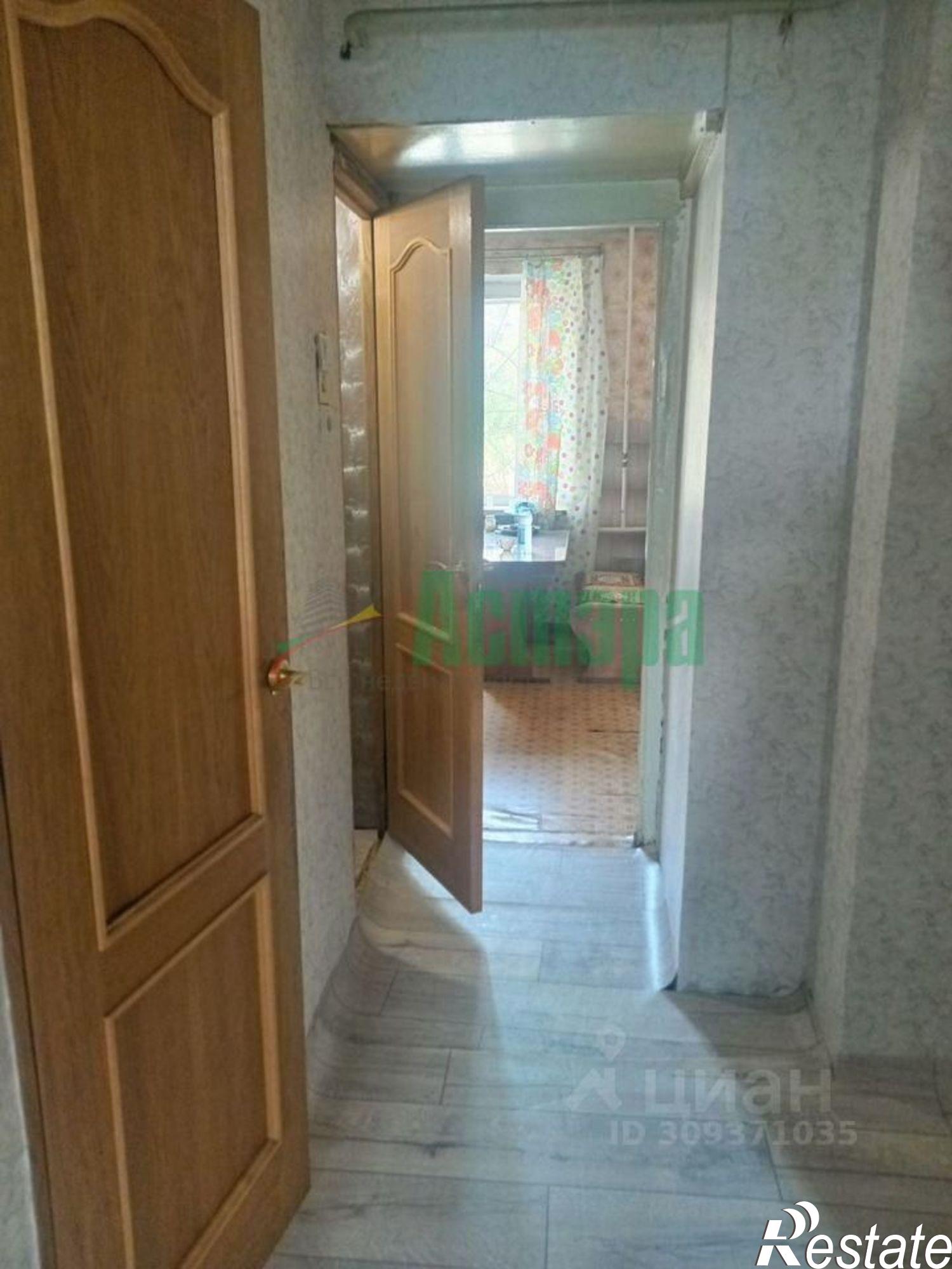 Купить квартиру за 6 525 000 рублей на Чита, Кочеткова, 81