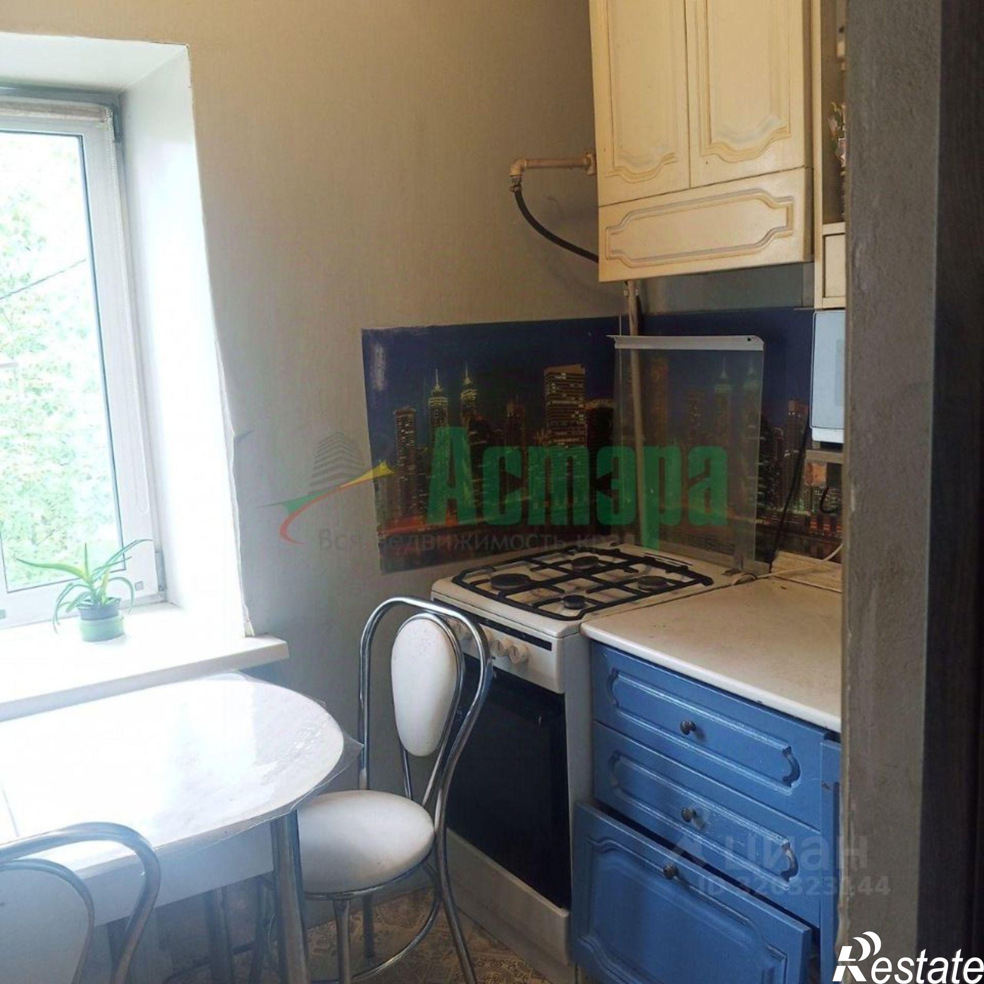 Купить квартиру за 5 600 000 рублей на г Чита, ул Новобульварная, 42а