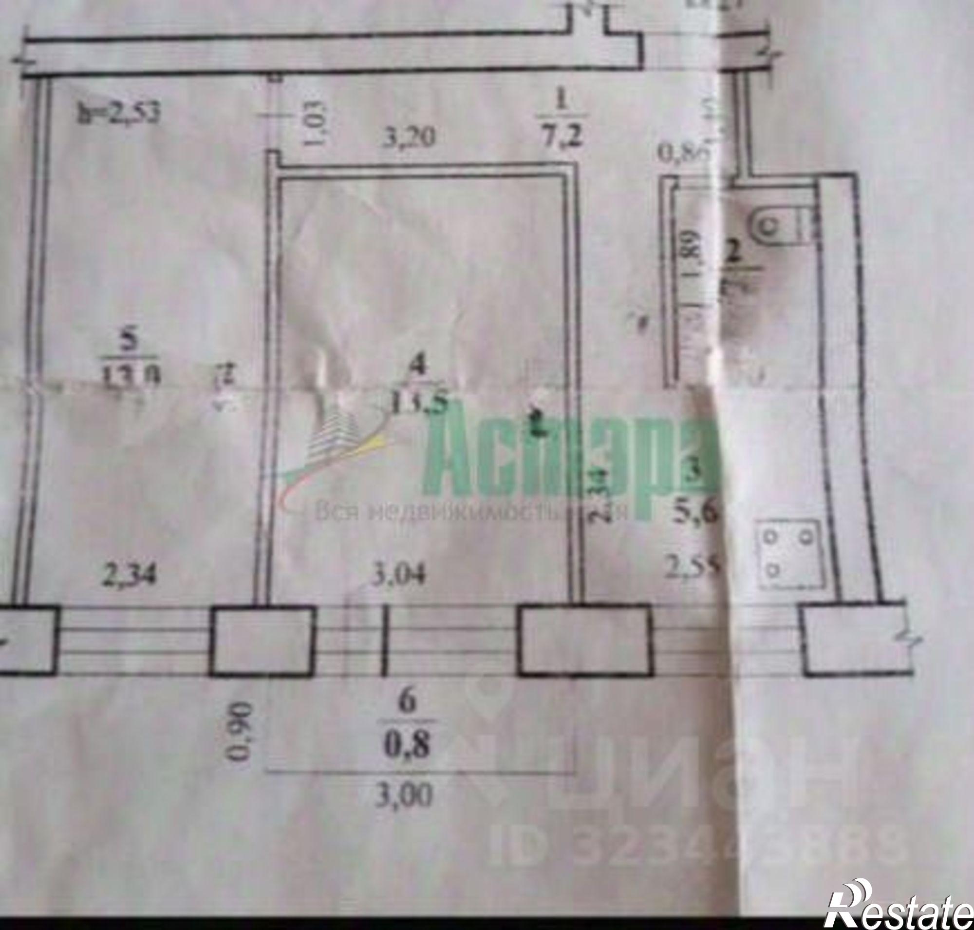 Купить квартиру за 7 500 000 рублей на Чита, улица Нечаева, 17А