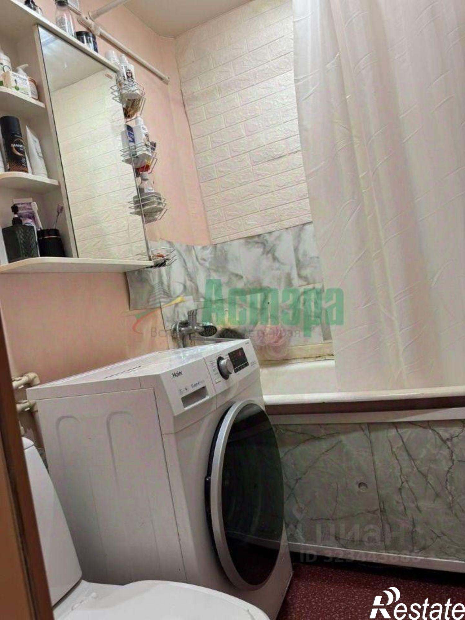 Купить квартиру за 7 500 000 рублей на Чита, улица Нечаева, 17А