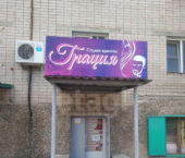 торговое помещение 44 кв м улица Красного Восстания, 15