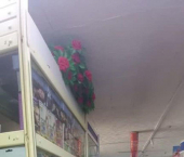 торговое помещение 123 кв м городской округ Чита, Чита