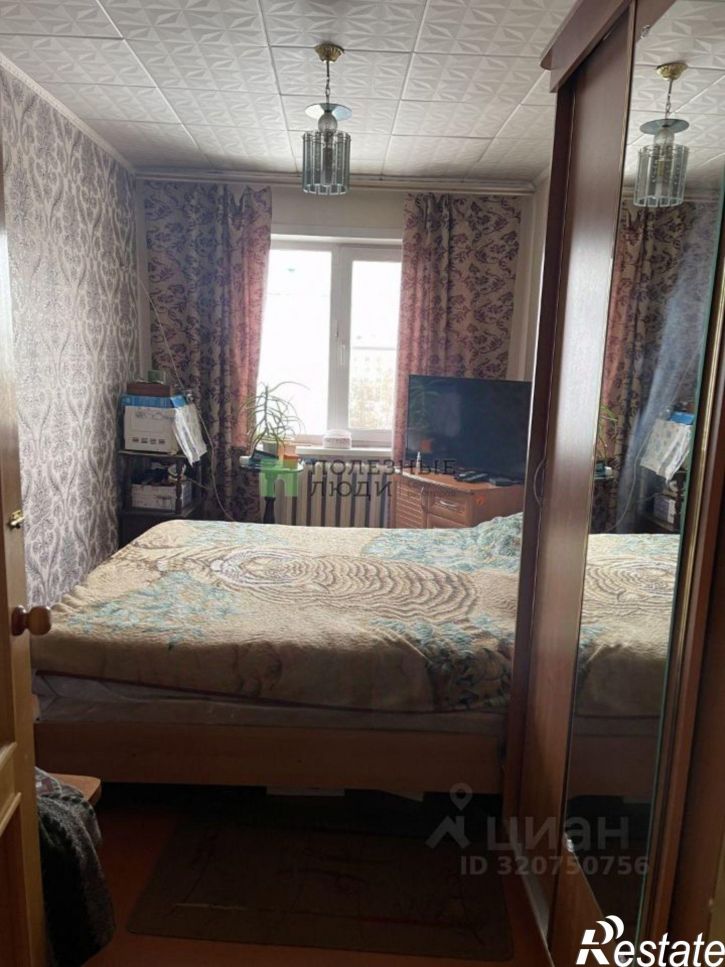 3-комн квартира Чита г., Черновский, 5-й мкр., д.45