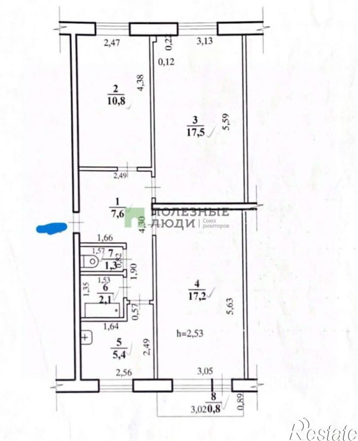 3-комн квартира Чита г., Черновский, 5-й мкр., д.45
