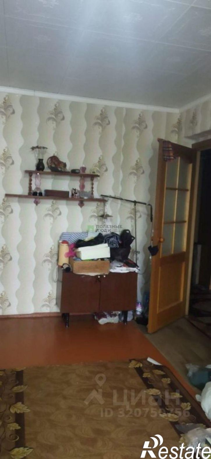 3-комн квартира Чита г., Черновский, 5-й мкр., д.45