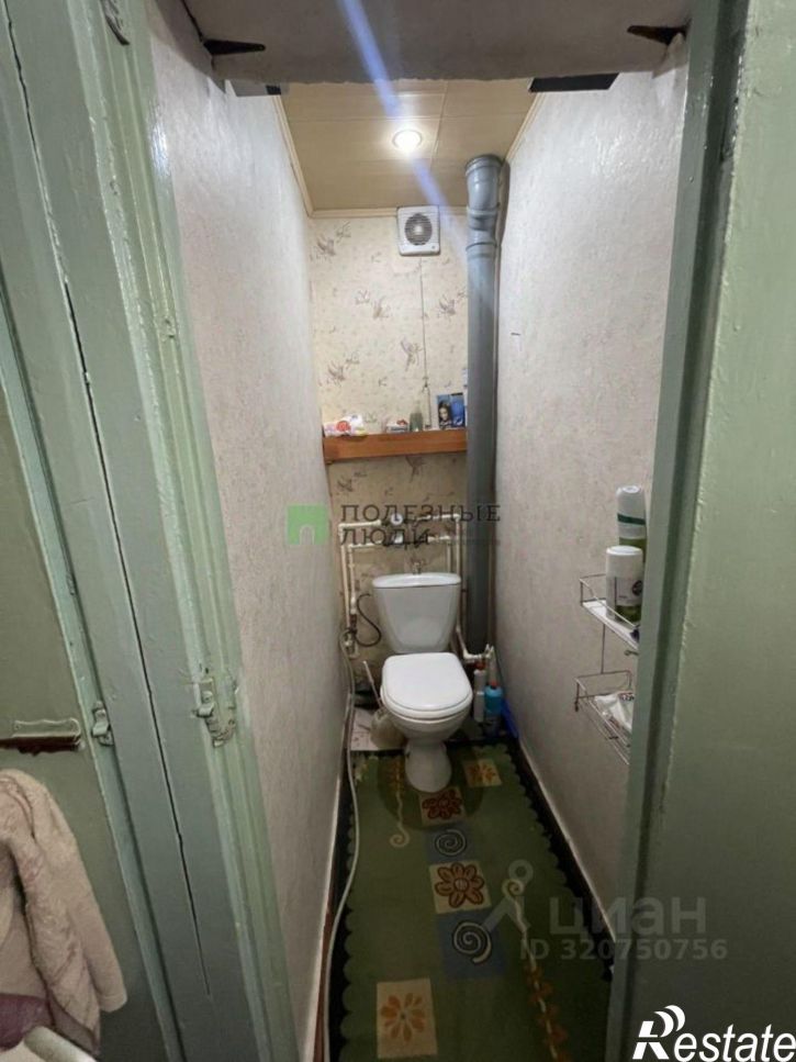 3-комн квартира Чита г., Черновский, 5-й мкр., д.45