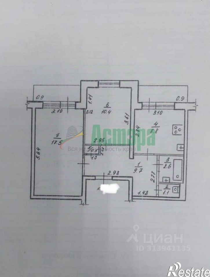 2-комн квартира ул Магистральная, 48,  д. 48