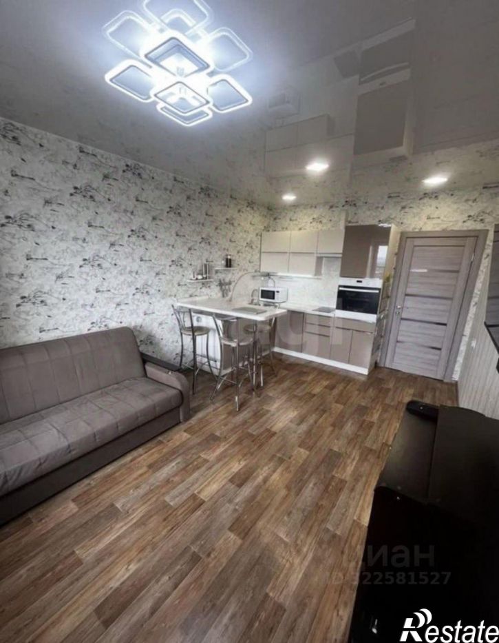 1-комн квартира городской округ Чита, Чита