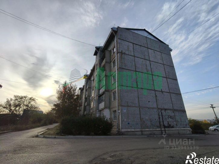 2-комн квартира ул Магистральная, 48,  д. 48