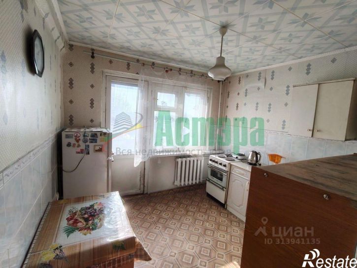 2-комн квартира ул Магистральная, 48,  д. 48