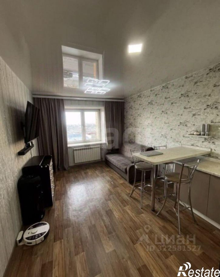 1-комн квартира городской округ Чита, Чита