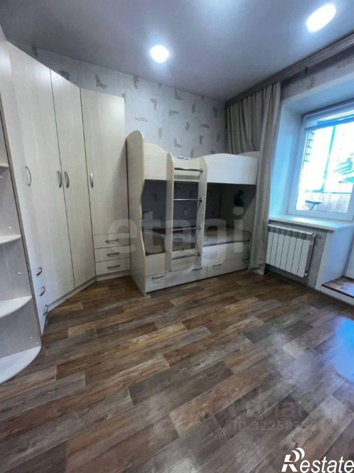 1-комн квартира городской округ Чита, Чита