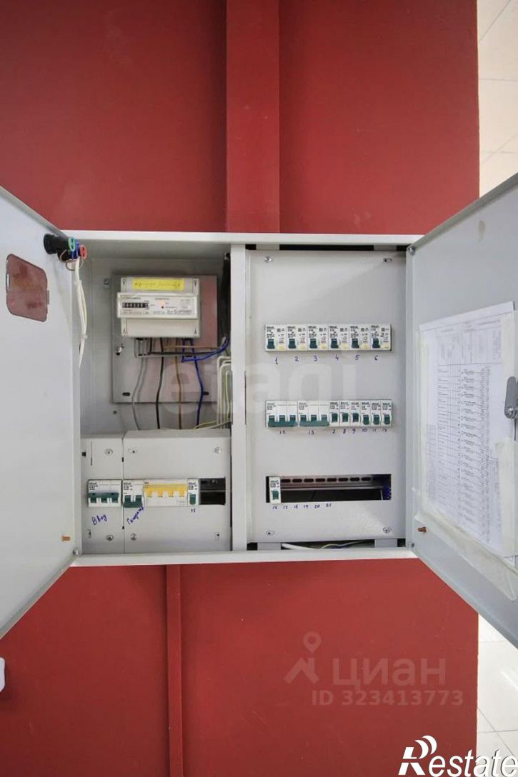 Торговое помещение микрорайон Агрогородок Опытный, 1,  д. 1