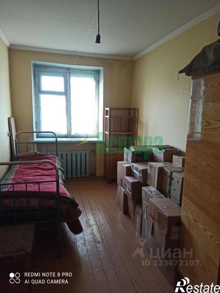 2-комн квартира улица 40 лет Октября, 10,  д. 10