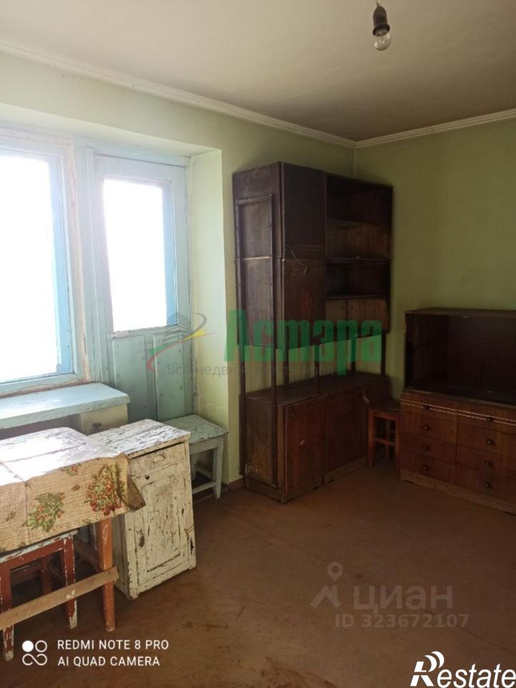 2-комн квартира улица 40 лет Октября, 10,  д. 10