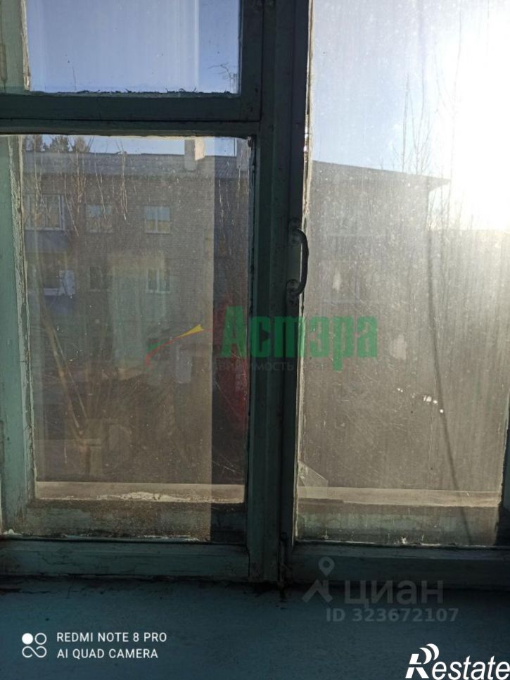 2-комн квартира улица 40 лет Октября, 10,  д. 10