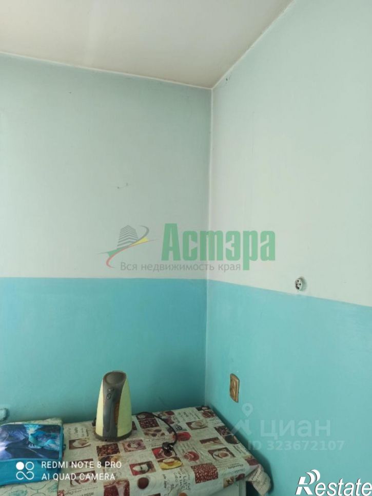 2-комн квартира улица 40 лет Октября, 10,  д. 10