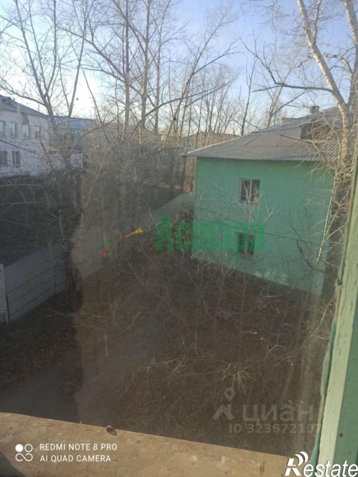 2-комн квартира улица 40 лет Октября, 10,  д. 10