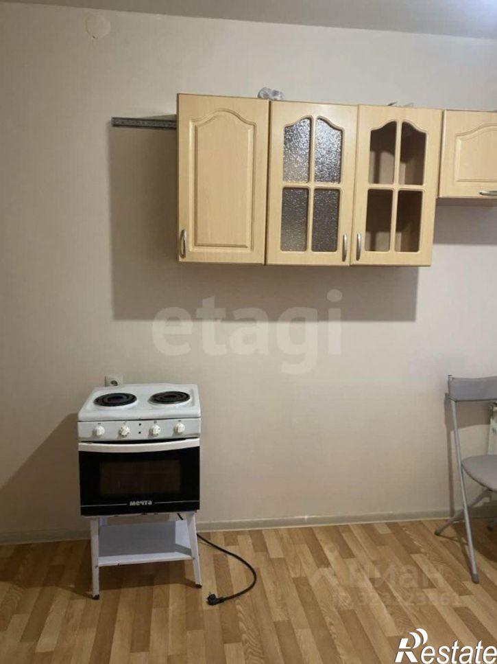 1-комн квартира городской округ Чита