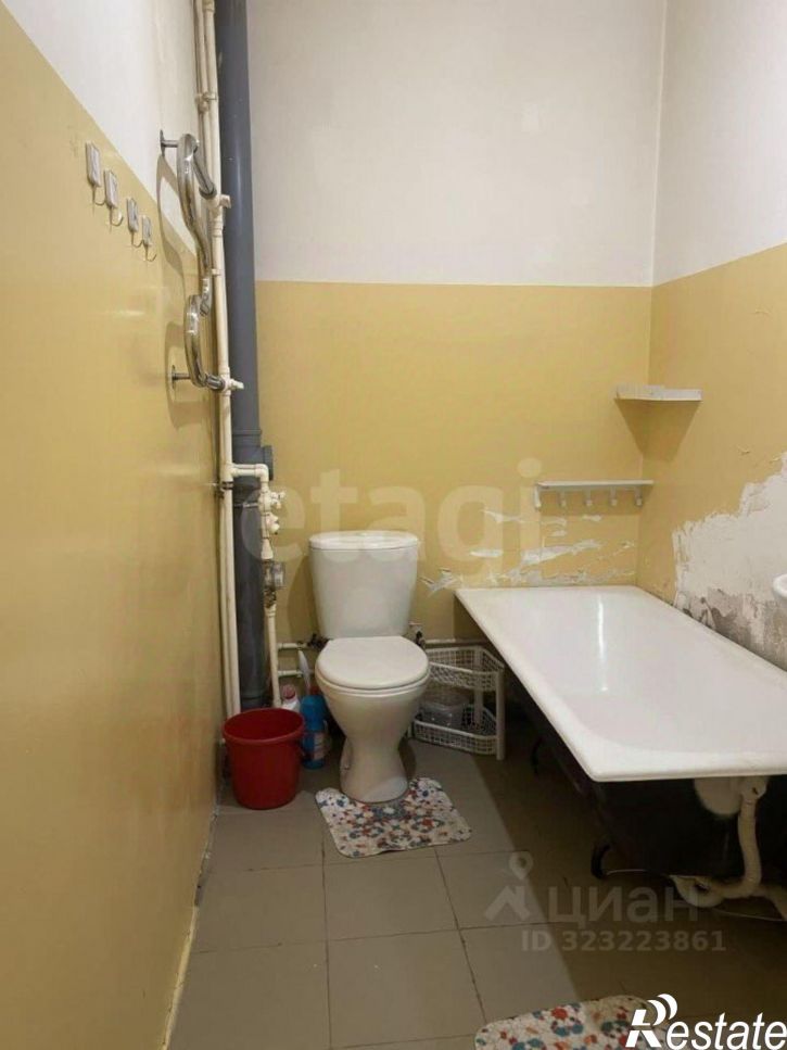 1-комн квартира городской округ Чита