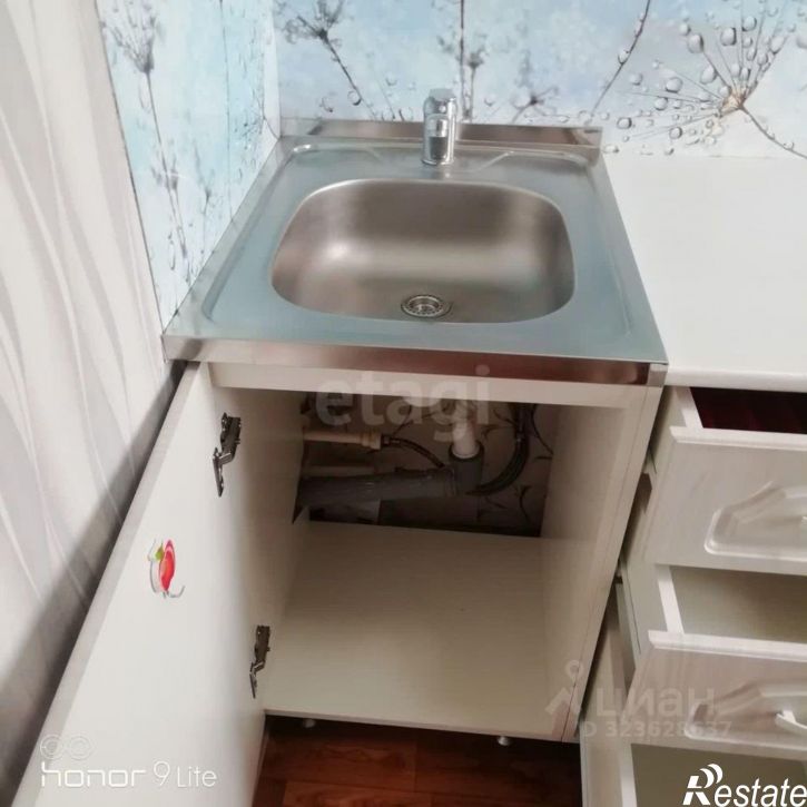 1-комн квартира улица Текстильщиков, 37,  д. 37