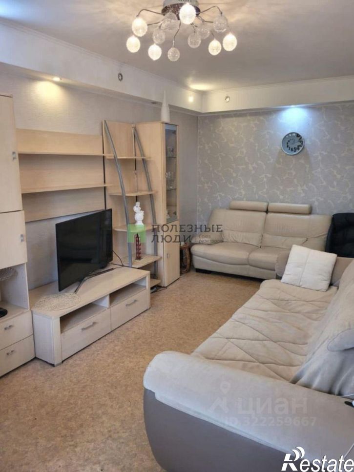 2-комн квартира Смоленская улица, 29,  д. 29