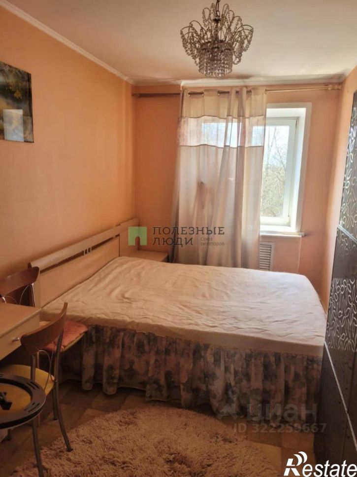 2-комн квартира Смоленская улица, 29,  д. 29