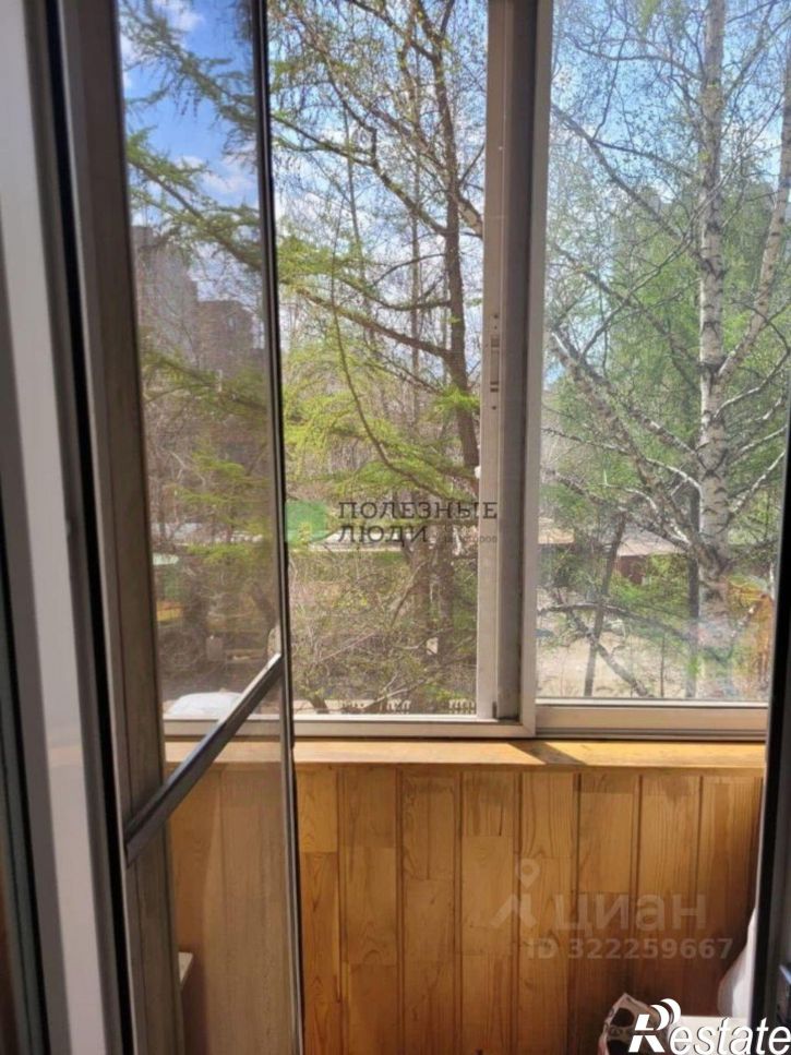 2-комн квартира Смоленская улица, 29,  д. 29