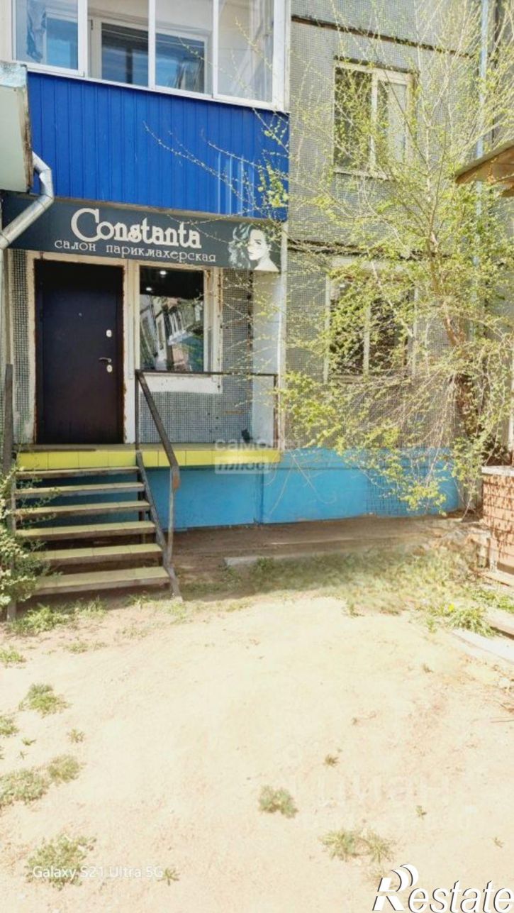 Торговое помещение Чита г., Ингодинский, 1-й мкр., д.27