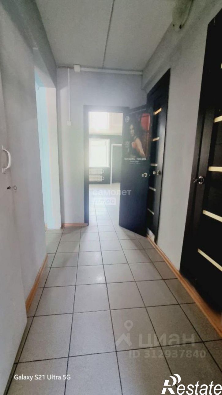 Торговое помещение Чита г., Ингодинский, 1-й мкр., д.27