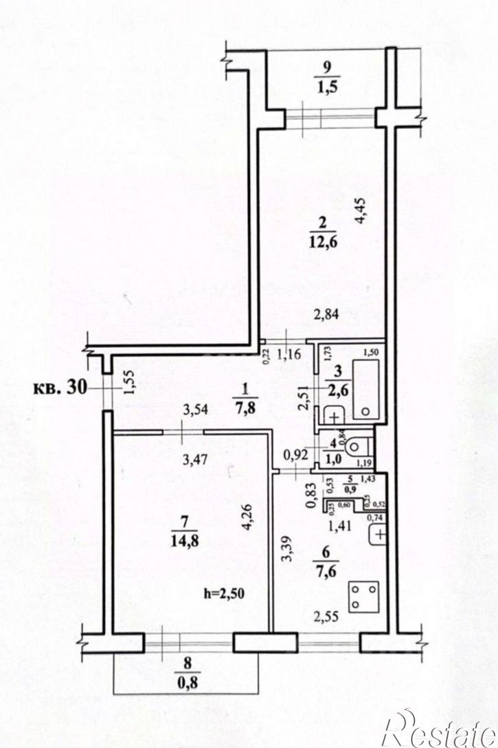 2-комн квартира Чита г., Центральный
