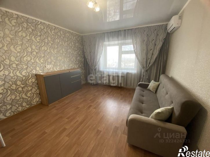 2-комн квартира городской округ Чита, Чита