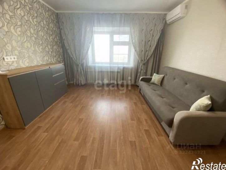 2-комн квартира городской округ Чита, Чита