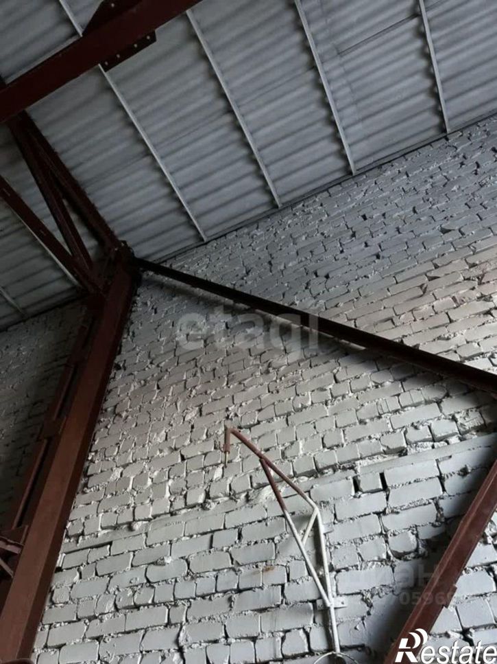 Офис городской округ Чита, Чита