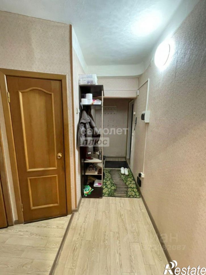 2-комн квартира улица Гагарина, 9,  д. 9