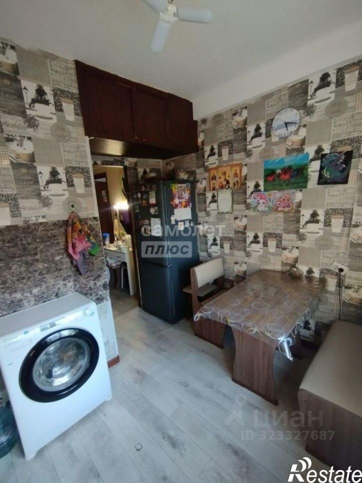 2-комн квартира улица Гагарина, 13,  д. 13