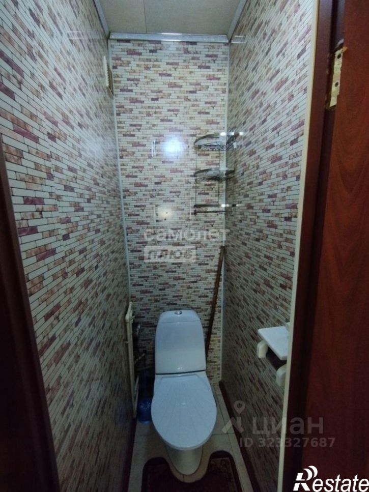 2-комн квартира улица Гагарина, 13,  д. 13